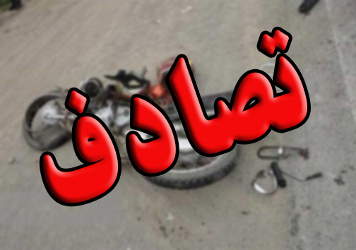 مهمترین حوادث و اخبار روز سه شنبه ۲ آبان ماه در گلستان