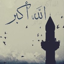اوقات شرعی پنج شنبه ۴ آبان به افق ارومیه