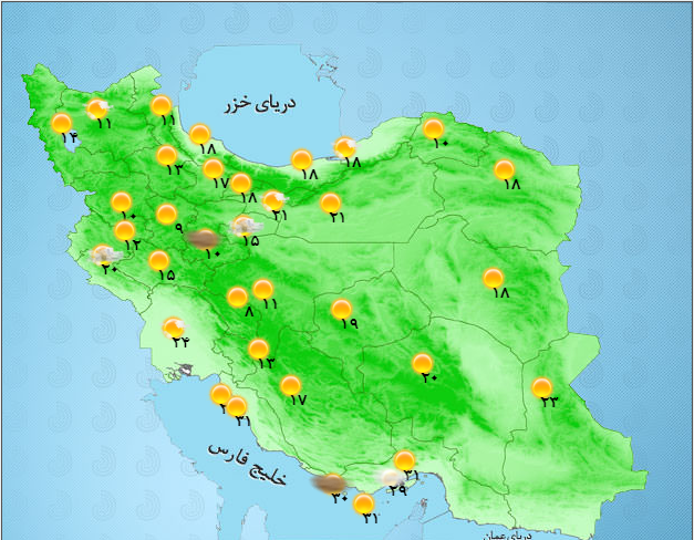 جوی آرام در غالب مناطق کشور/ آسمان تهران صاف گاهی وزش باد+ جدول