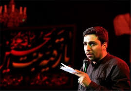 مداحی حنیف طاهری در شهادت حضرت رقیه(س)