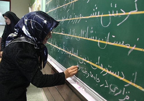 کسب رتبه اول گلستان در سهمیه ابلاغی دوره سواد آموزی