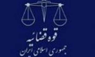 رای دادگاه بدون داشتن وکیل برای متهم بی اعتبار است