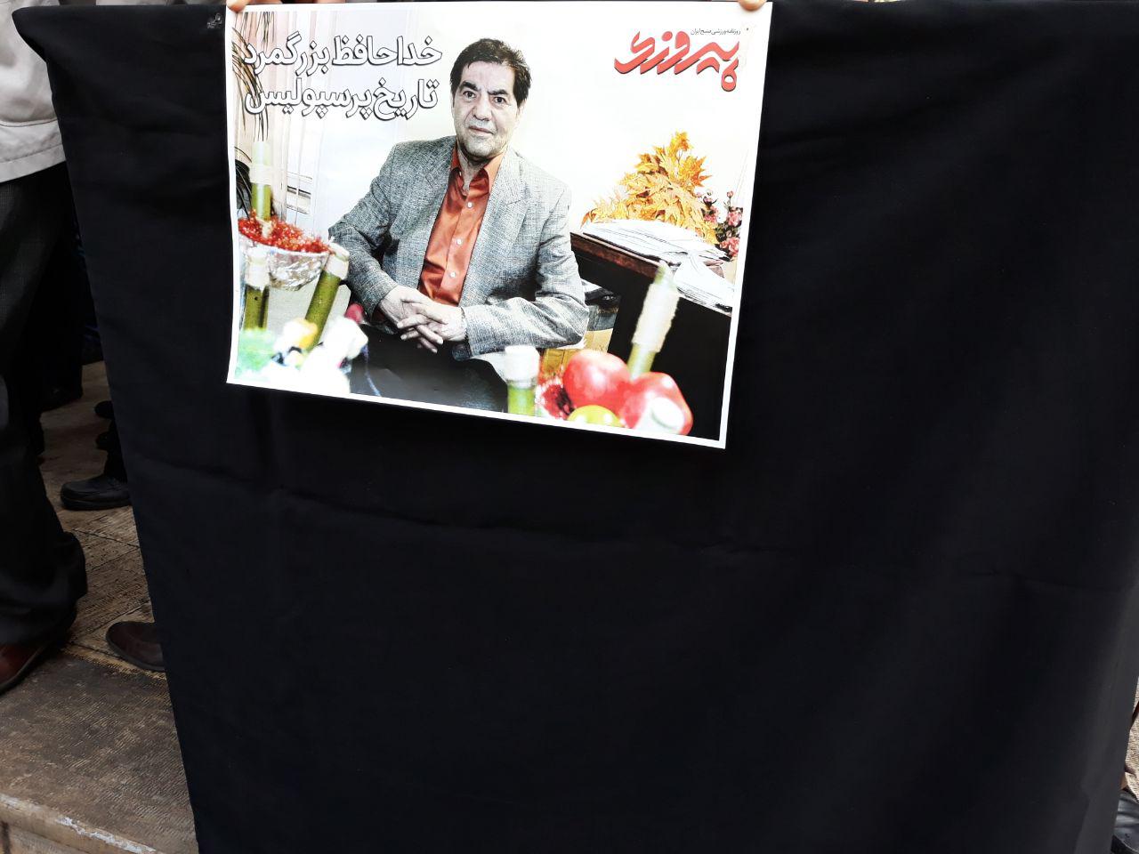 لحظه به لحظه با مراسم تشییع پیکر ابراهیم آشتیانی + عکس لحظه به لحظه با مراسم تشییع پیکر ابراهیم آشتیانی + عکس
