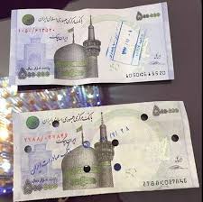دستگیری متهمان باند جعل اسکناس در مشهد