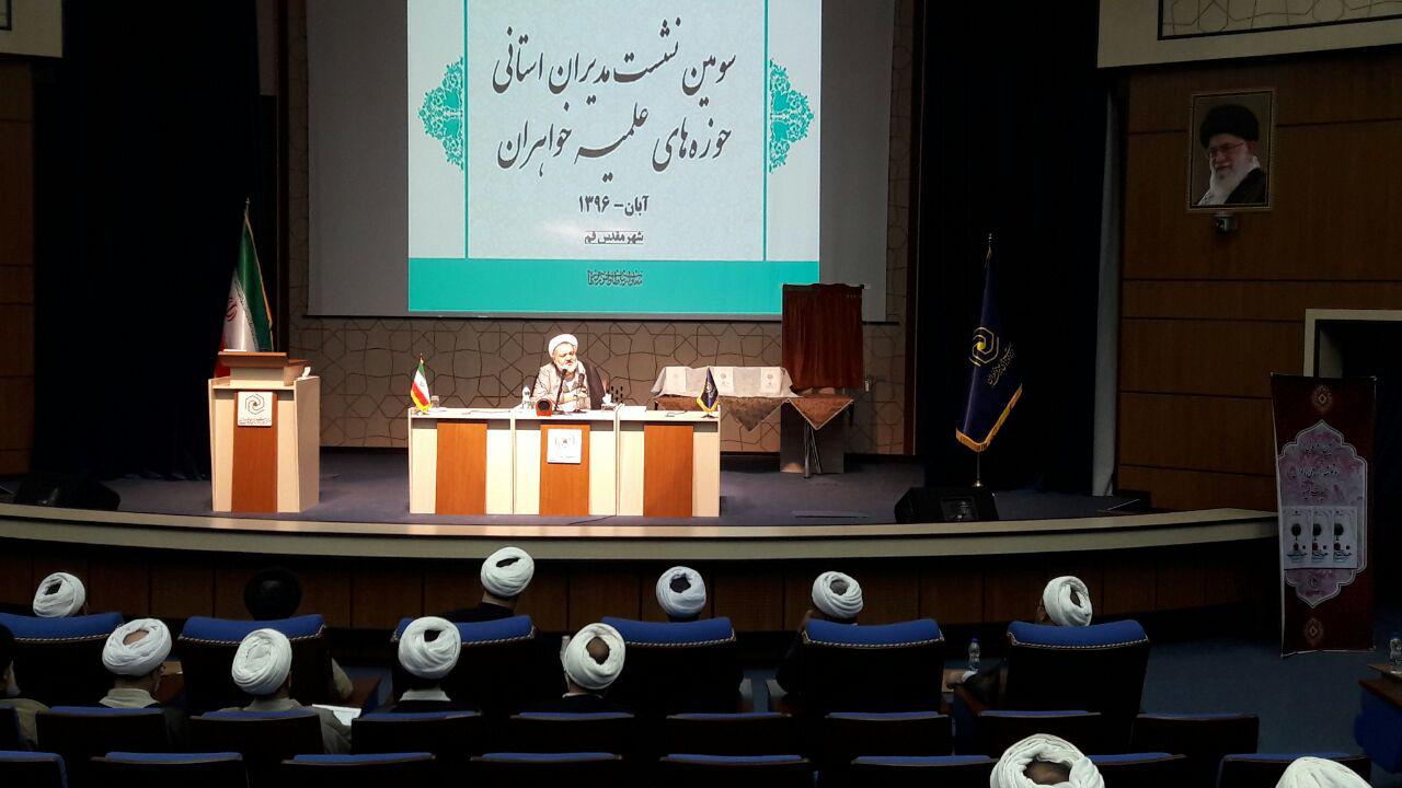 مسائل فرهنگی و اجتماعی از اولویت&zwnj;های حوزه&zwnj;های علمیه خواهران است