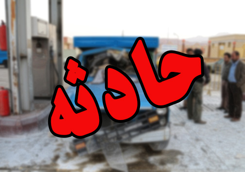 انفجار در جایگاه سی ان جی