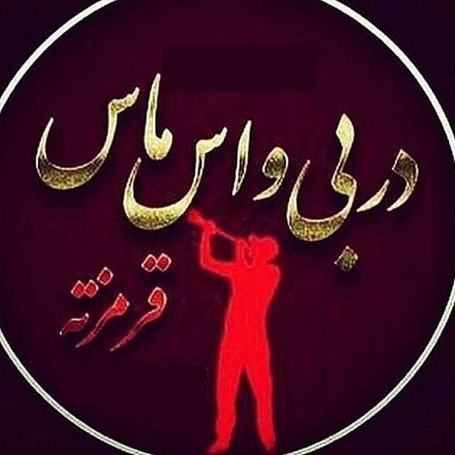 تصاویر ویژه پروفایل دربی 85
