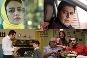 حضور سازمان سینمایی حوزه هنری با 4 اثر در جشنواره فیلم&zwnj;های ایرانی لندن
