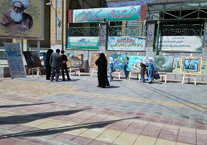 برگزاری ورکشاپ  رویاهای پوچ ترامپ و کارگاه آموزشی با حضور هنرمندان کرمانشاهی