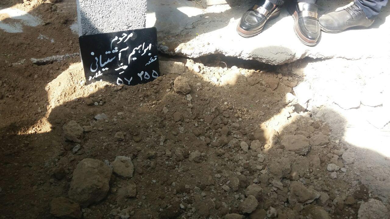 لحظه به لحظه با مراسم تشییع پیکر ابراهیم آشتیانی + تصاویر لحظه به لحظه با مراسم تشییع پیکر ابراهیم آشتیانی + تصاویر