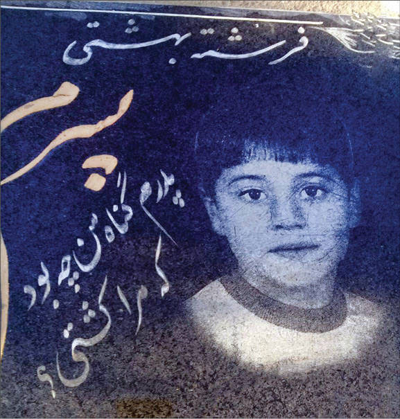 ۱۰سال زندان برای مرد سنگدل +عکس