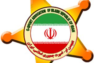 درخشش بانوان اصفهانی او - اسپرت در مسابقات قهرمانی نخبگان جهان