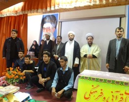 تقدیر از دانش آموزان برگزیده مسابقات قرآنی در کلاچای