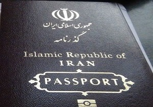 مشکلی برای صدور ویزای اربعین در کرمانشاه وجود ندارد
