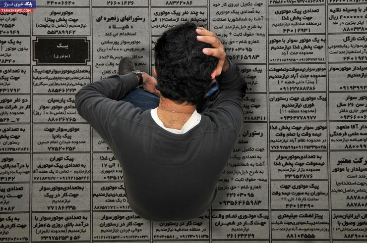 نیرو&zwnj;های غیر بومی جای جوانان بیکار بومی را تنگ کرده اند/جای خالی قانون در تادیب پیمانکاران متخلف