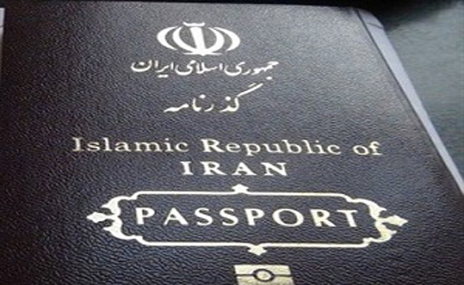 سقوط یک فروند هواپیمای سبك در كرمان/جزییاتی از پرونده ضرب و شتم کودک 5 ساله در سمنان/ شناسایی و انهدام باند مدلینگ در زاهدان