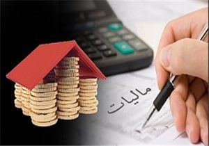 افزایش 29 درصدی وصول درآمدهای استانی