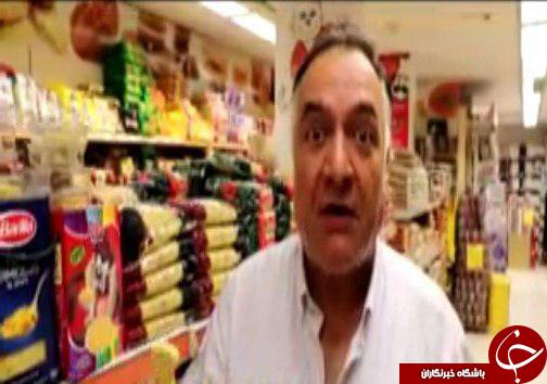 رونق چرخه اقتصادی با حمایت از صنایع غذایی