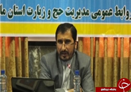 نگاهی گذرا به مهمترین رویداد&zwnj;های ۳ آبان در مازندران