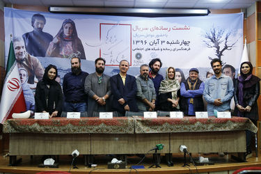 شکوه یک زندگی بیانگر عواطف اجتماعی در هشت سال دفاع مقدس بود