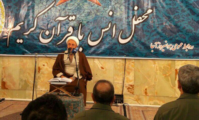 دشمنان میخواهد دین ما را ذره ذره از بین ببرد.