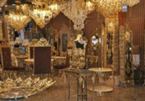 خانه مدرن آغاز بکار کرد