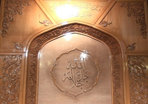 ساخت و اهدای محراب ۷ تکه به ساحت مقدس قمر بنی هاشم