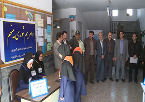 انتخابات شورای دانش آموزی در مهاباد