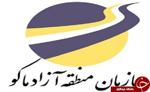دومین برد تیم والیبال شهرداری ارومیه در لیگ برتر/کشف سلاح&zwnj;های جنگی و شکاری در مرز&zwnj;های ماکو /پرونده تخلفات منطقه آزاد ماکو به قوه قضائیه ارجاع شد