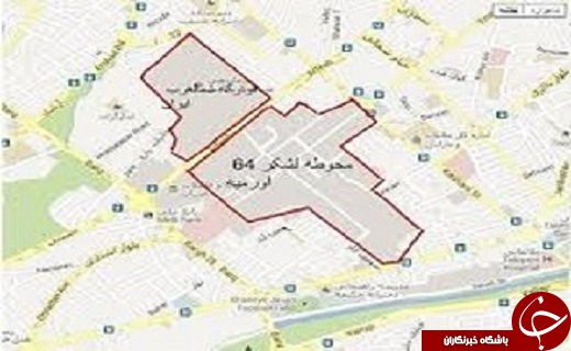 شلیک خونین در ارومیه/ثبت ۳ اثر آذربایجان غربی در فهرست میراث معنوی کشور/اراضی پادگان لشکر ۶۴ ارومیه تعیین تکلیف می&zwnj;شوند