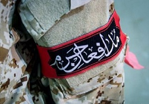 برگزاری نشست بسترسازی تشییع پیکر شهید «عارف کایدخورده»