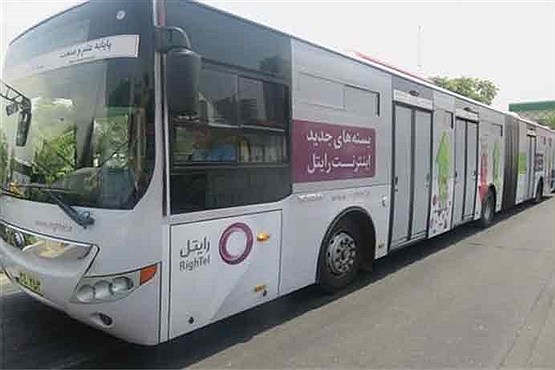 تعرفه تبلیغات اتوبوسی چقدر است؟