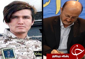 پیام تسلیت استاندار به مناسبت شهادت مدافع حرم روح الله رحیمی
