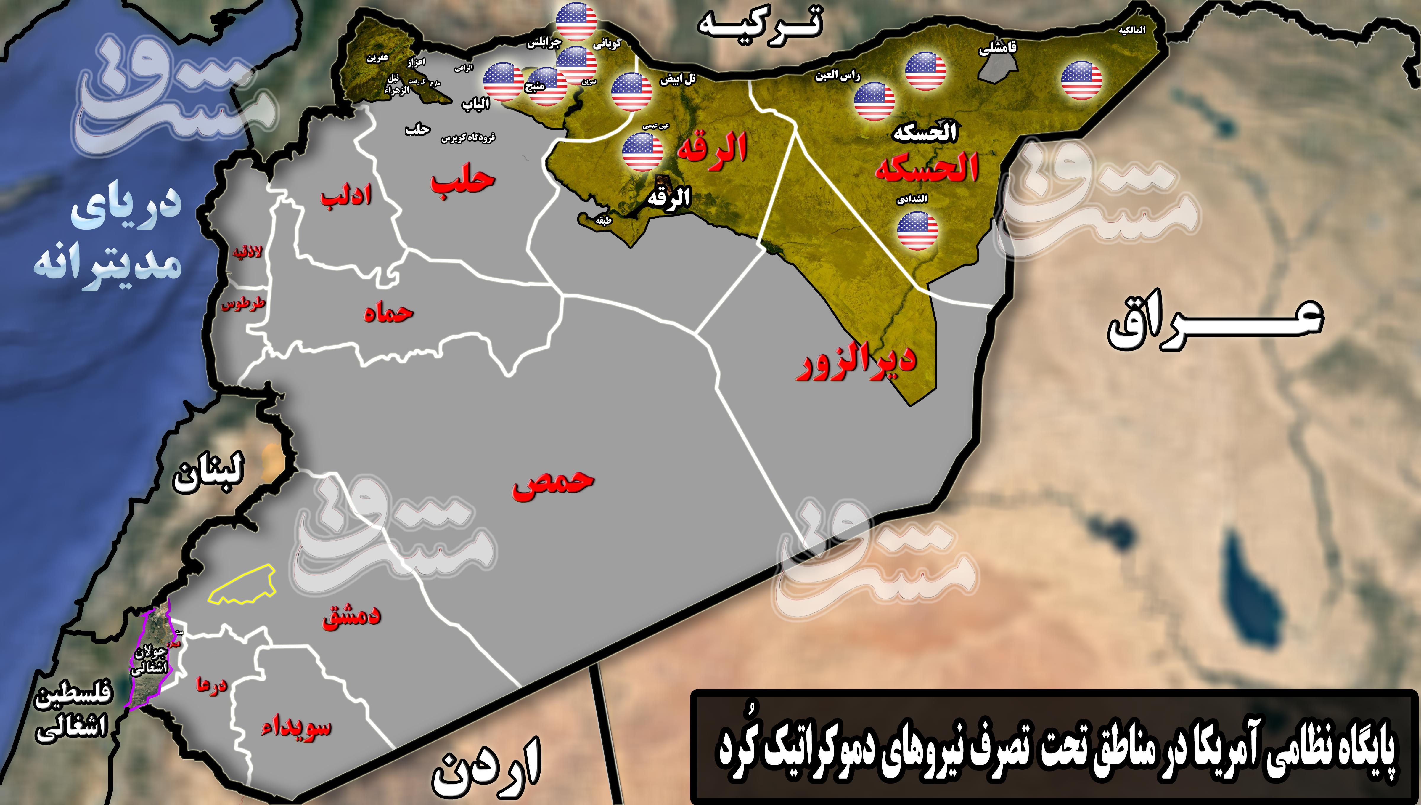جبهه مقاومت پس از نابودی کامل داعش به سمت کدام استان سوریه حرکت خواهد کرد؟ +تصاویر