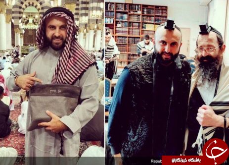 حرمت شکنی عربستان/ بلاگر معروف اسرائیلی در حرم نبوی + تصاویر