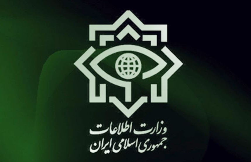 وزارت اطلاعات: جاعل عناوین بزرگ دستگیر شد