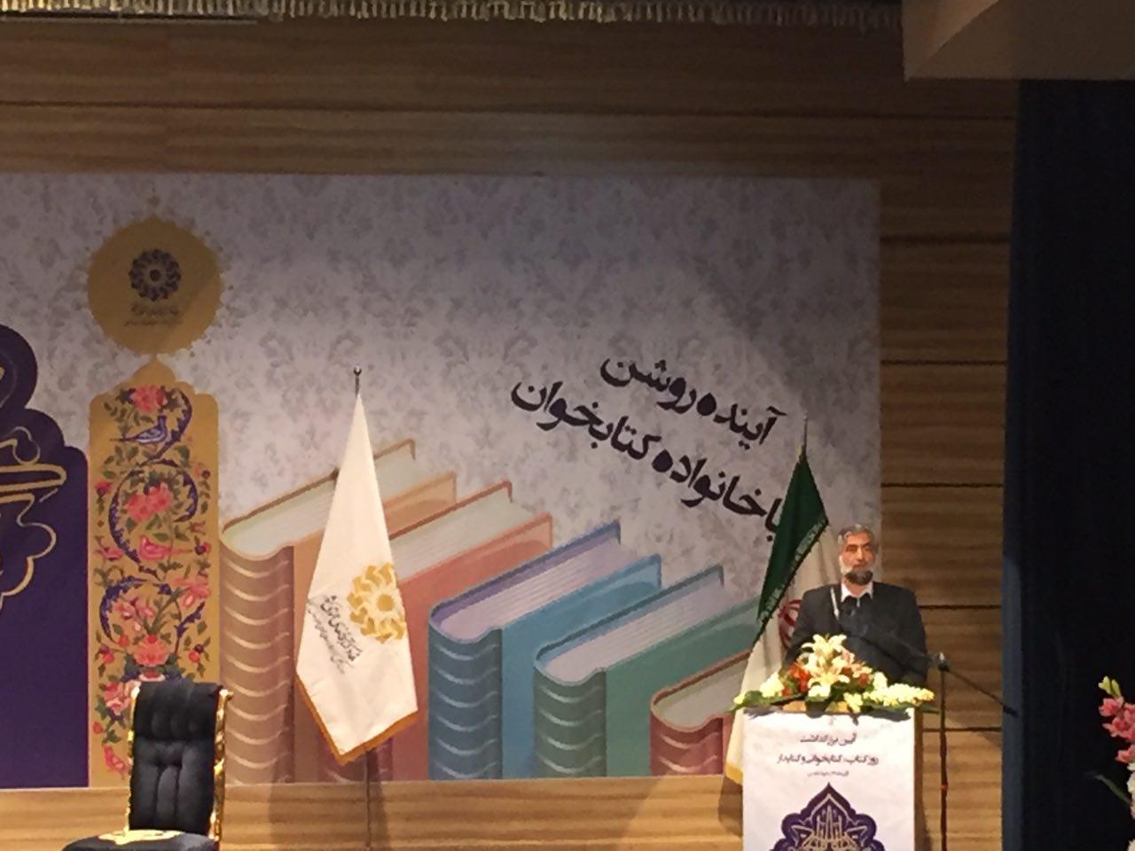 افزایش 17درصدی عضویت در کتابخانه های خراسان رضوی