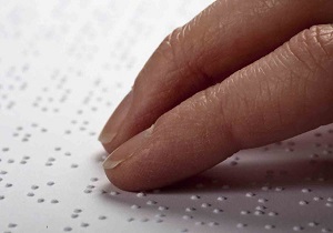 تولید 8 هزار کتاب بریل در قم