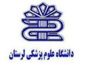 مرکز پیشگیری از آسیب‌های اجتماعی اسدآبادی خرم آباد یکی از مراکز نمونه کشور