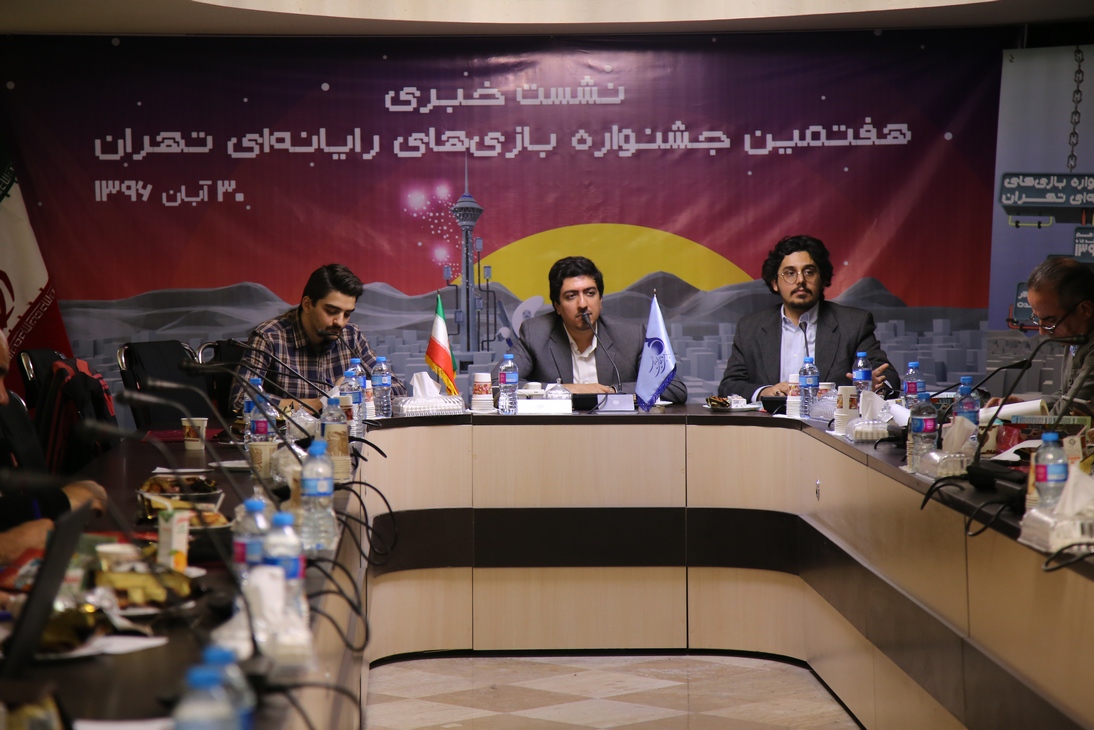 فراخوان هفتمین جشنواره بازی&zwnj;های رایانه&zwnj;ای تهران فردا منتشر می&zwnj;شود