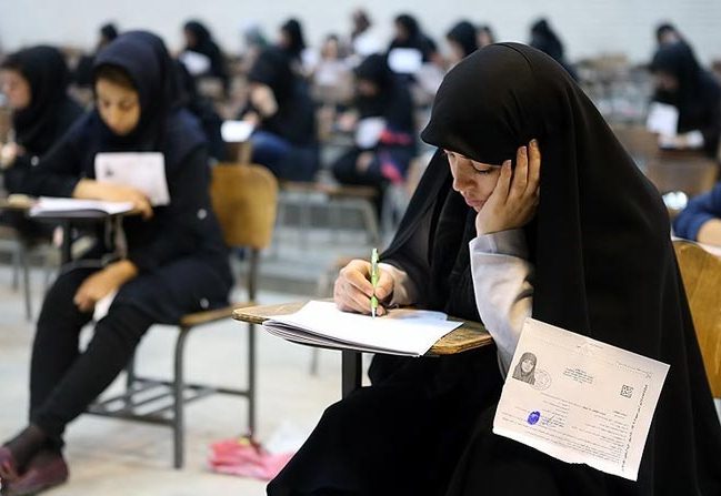 دست اندازهای حذف کنکور/تست&zwnj;زنی را به خورد دانش آموزان دادیم