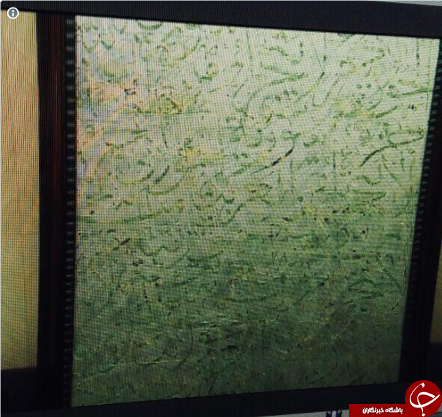 بشار اسد به پوتین چه هدیه ای داد؟+عکس
