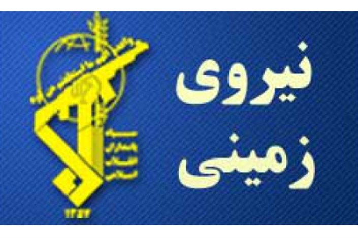 انهدام یک تیم تروریستی در منطقه چالدران