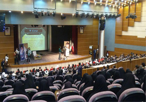 آغاز نخستین کنگره ملی بزرگداشت آیت الله ملک حسینی در یاسوج