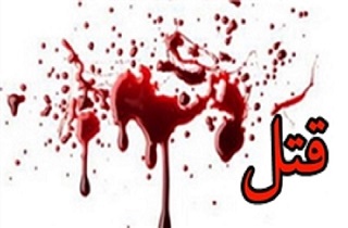 زن فوتبالیست ایرانی که مامور پلیس را کشت