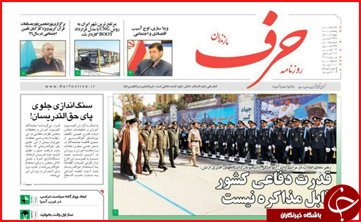 از روزگار زرد گندم&zwnj;کاران تا کمین مرگ در پیچ جاده&zwnj;ها