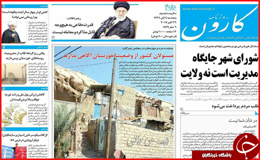 از روزگار زرد گندم&zwnj;کاران تا کمین مرگ در پیچ جاده&zwnj;ها