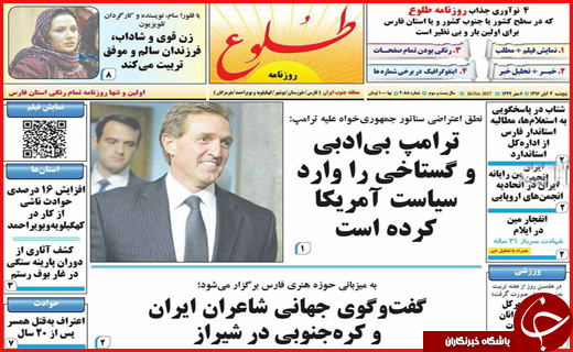 از روزگار زرد گندم&zwnj;کاران تا کمین مرگ در پیچ جاده&zwnj;ها