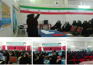 برگزاری همایش هفته ملی سلامت بانوان ///////