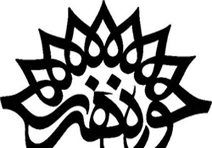 راهیابی نارنجی‌پوش بالدار به بخش مسابقه جشنواره تکخند